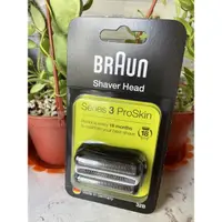 在飛比找蝦皮購物優惠-現貨 德國製正品 百靈 BRAUN 刀頭刀網組 32B 32