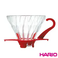 在飛比找momo購物網優惠-【HARIO】V60紅色01玻璃濾杯(VDG-01R)