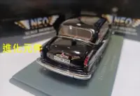 在飛比找Yahoo!奇摩拍賣優惠-Neo 1 43 德國寶沃老爺轎車模型 Borgward P