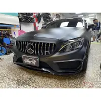 在飛比找蝦皮購物優惠-《GZ雙Ｂ改裝》賓士 BENZ BMW 空力套件 C205 