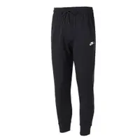 在飛比找蝦皮商城優惠-NIKE AS M NK CLUB KNIT JOGGER 