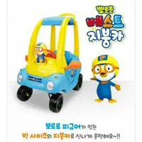 在飛比找蝦皮購物優惠-🇰🇷pororo 立體 玩偶 學步車 滑步車 嘟嘟車 嚕嚕車