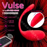 LOVENSE VULSE｜G點抽插｜ 手機智能 遙控跳蛋 無線跳蛋 異地遙控 情趣用品 女用 跳蛋 遠端遙控 按摩棒