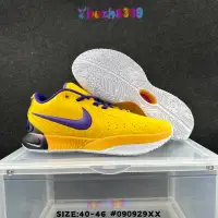 在飛比找蝦皮購物優惠-【兼容LeBron 21 james21generation