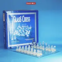 在飛比找蝦皮購物優惠-♟ GLASS CHESS 玻璃西洋棋組♟