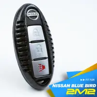 在飛比找蝦皮商城優惠-【2M2】NISSAN BLUE BIRD 日產汽車 碳纖維