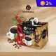 【台琥庫】阿拉比卡特調即溶咖啡 (50入/盒)