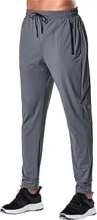 [JEShifangjiusu] Mens Summer Quick Dry Running Jog Pant Drawstring Lightweight Hiking Pants Stretch Ripstop Training Pant