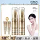 【2入組】LOREAL Paris 巴黎萊雅 多效防護輕裸美肌乳 30ml