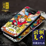 華碩 ZENFONE8 華碩ZENFONE 8FLIP手機殼華碩8 FLIP硅膠流行定制ZENFONE 8保護套