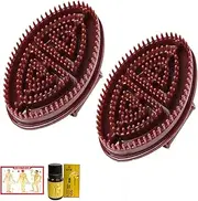 Beauty Salon Professional Custom Meridian Brush, Five Elements Massage Brush (2pcs)
