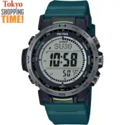 Casio Pro Trek Climber PRW-35Y-3JF Solar Atomic Radio Compass Digital Men Watch