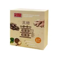 在飛比找森森購物網優惠-有幾園祖傳黑糖薑母茶暖心組