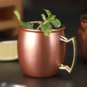 Mug Moscow Mule Pitcher With Handle,60ML 2 Ounce