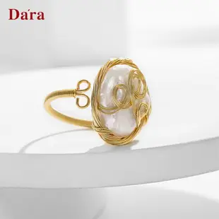 巴洛克異形淡水珍珠戒指女小眾設計高級感時尚個性編織開口食指環