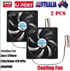 2pcs 120mm 120x25mm 12V 4Pin DC Brushless PC Computer Case Cooling Fan 1800PRM.
