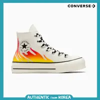 在飛比找蝦皮商城精選優惠-匡威 Converse 男士女士 Chuck Taylor 