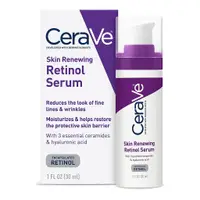 在飛比找蝦皮購物優惠-【CeraVe 適樂膚】Retinol Serum a醇 視