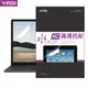 【YADI】ASUS Vivobook 14 X1404VA 水之鏡 HC高清透抗刮筆電螢幕保護貼
