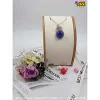 在飛比找蝦皮購物優惠-♤AN♡ 天然寶石 [C0036] 丹泉石16.25ct 項