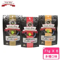 在飛比找momo購物網優惠-【Tooth King 圖斯奇】貓用無穀潔牙骨 71g*6包