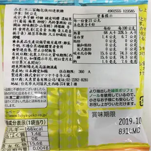 連袋點心 - meiji果汁QQ軟糖 / 不二家麵包超人軟糖 / 可爾必思夾心棉花糖 / 香菇山&竹筍村巧克力餅乾