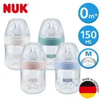 在飛比找PChome24h購物優惠-【NUK】自然母感PP奶瓶150ml-附1號中圓洞矽膠奶嘴0