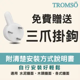 手工立體抽象畫 方金極致-W424 60X60 【TROMSO】/台灣現貨 裝飾畫,抽象畫,