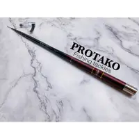 在飛比找蝦皮購物優惠-【彼得釣具】PROTAKO 台灣上興 蝦霸子II (LORD