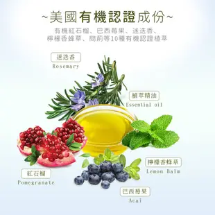 Petal Fresh有機成份紅石榴護色亮澤洗髮精475ml x6瓶