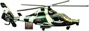for 1/100 Alloy Aircraft Model Chinese Military Aircraft Series Straight Nine Armed Helicopter Metal Model Finished Collection Ornaments