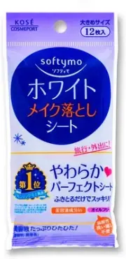 New Kose softymo White Makeup Remover Sheet 12 Sheets Sheet type from Japan