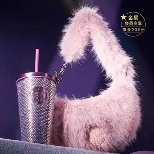 Starbucks 杯子 星巴克 紫色 鑽面造型 不鏽鋼杯 心動星年閃鑽杯配夢幻保溫杯473ml