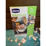 正品CHICCO BABYCOCCOLA寶寶可樂椅