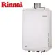 【促銷】送安裝 Rinnai林內 24公升 屋內強制排氣型熱水器 REU-A2426WF-TR