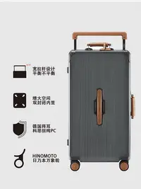 在飛比找Yahoo!奇摩拍賣優惠-AIRWAY寬拉桿行李箱女24新款拉桿箱登機箱20寸大容量旅