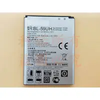 在飛比找蝦皮購物優惠-科諾 全新 BL-59UH 電池 適用 LG D620K G