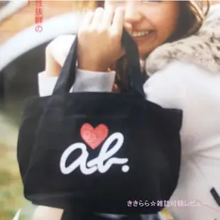 日本雜誌附 agnes b. 便當袋 手提包 掛包器