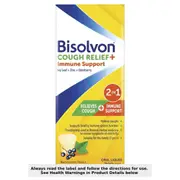 Bisolvon Cough Relief + Immune Support Blackcurrant 200ml