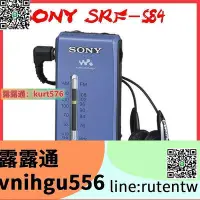 在飛比找Yahoo!奇摩拍賣優惠-現貨下殺Sony索尼 srfs84絕版AM FM兩波段袖珍式