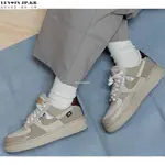 NIKE AIR FORCE 1 LOW TAN BLING 棕褐 拼接 男女休閒滑板鞋 DX6061-122