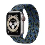 APPLE WATCH 錶帶藍色黑色綠色