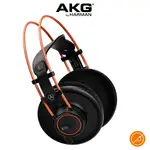 【送耳機架】AKG K712 PRO 開放式 監聽耳機 耳罩耳機 台灣公司貨
