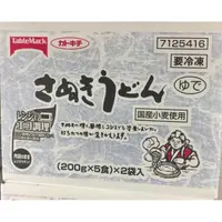 在飛比找蝦皮商城優惠-TableMark 日本讚岐 冷凍烏龍麵 200公克 X 1