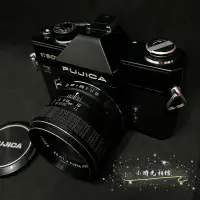 在飛比找蝦皮購物優惠-M42機皇 FUJICA ST801 限量黑機 可選配Fuj