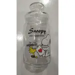 SNOOPY史努比 圓形玻璃儲物罐 密封罐 密封瓶 糖果罐 保鮮罐 750ML