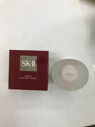 現貨  SKII /SK2 光透活膚隔離霜，109/8製造，到112/8【小黃豬代購】