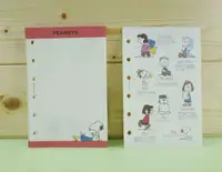 在飛比找樂天市場購物網優惠-【震撼精品百貨】史奴比Peanuts Snoopy 行事曆補