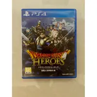 在飛比找蝦皮購物優惠-PS4遊戲 勇者鬥惡龍群雄 闇龍與世界樹之城 日文亞版 附特