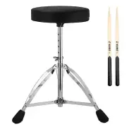 Drum Throne,Adjustable Height Tripod Stools,Portable Folding Padded with 5A D...